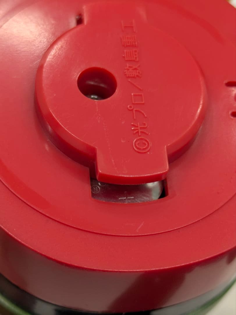 超合金魂GX-24の初期ジオラマ台座付きフィギュアSOULOF CHOGOKIN