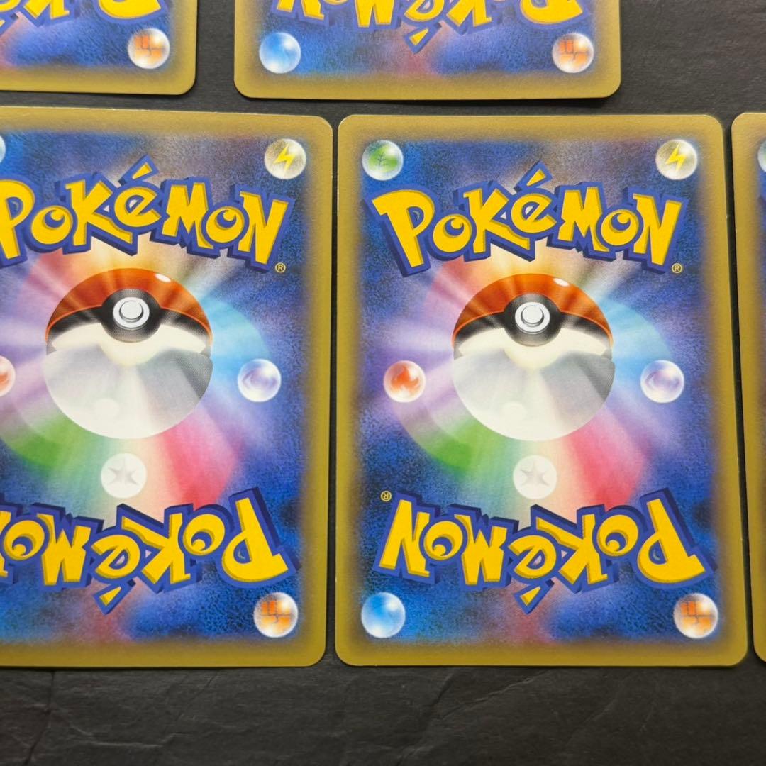 ポケモンカード ビクティニ セレビィ マギアナ 幻・伝説キラコレクション