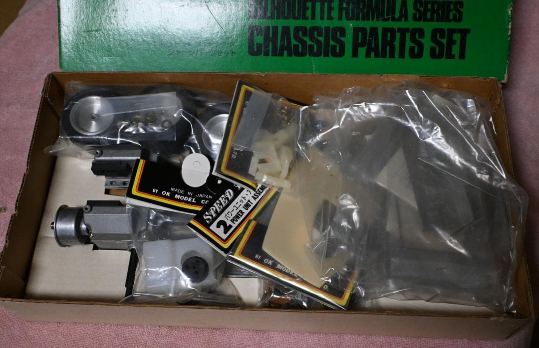 ホビーラジコン LANCIA STRATOS TURBO RADIO CONTROL CAR