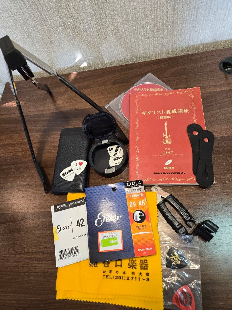 Roland GR-55 ギターシンセ レフティ｜取付済み｜Pelican