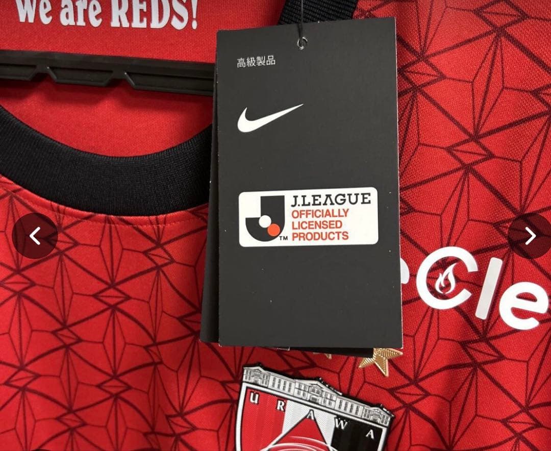 藤原優大2021ユニフォームM新品未着用FUJIWARA34 浦和レッズ☆新潟