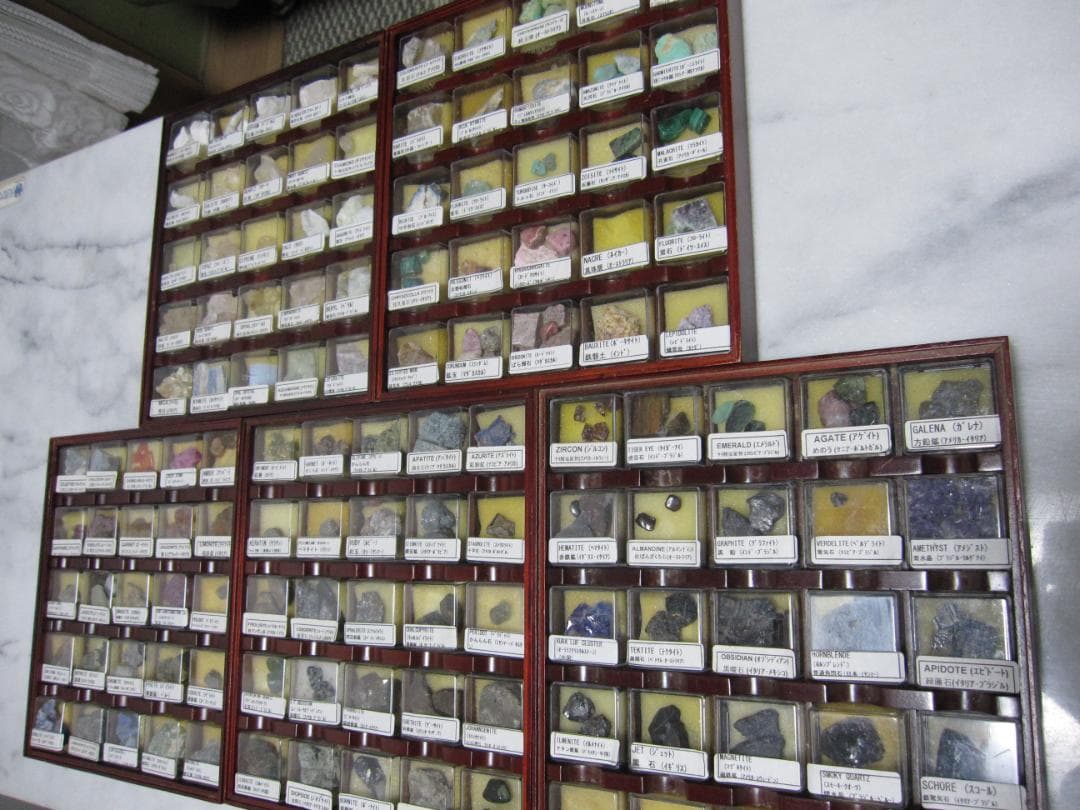 世界の鉱物　標本120種類 　 ＋ α