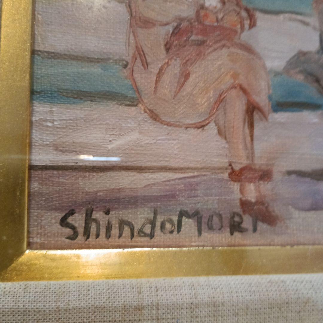 絵画　油彩　Shindo Mori　パリ風景　冬の公園　P1 森真道 S