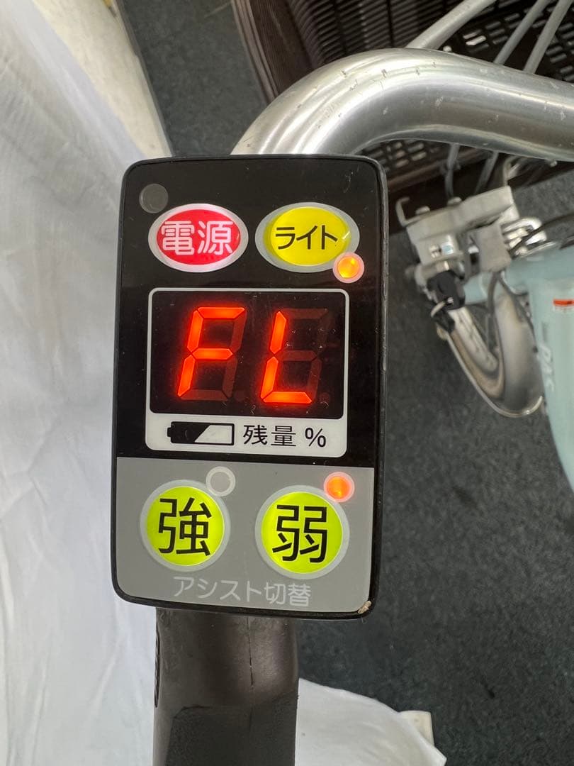 電動三輪自転車　ヤマハ　パス　ワゴンYAMAHA PAS ワゴン