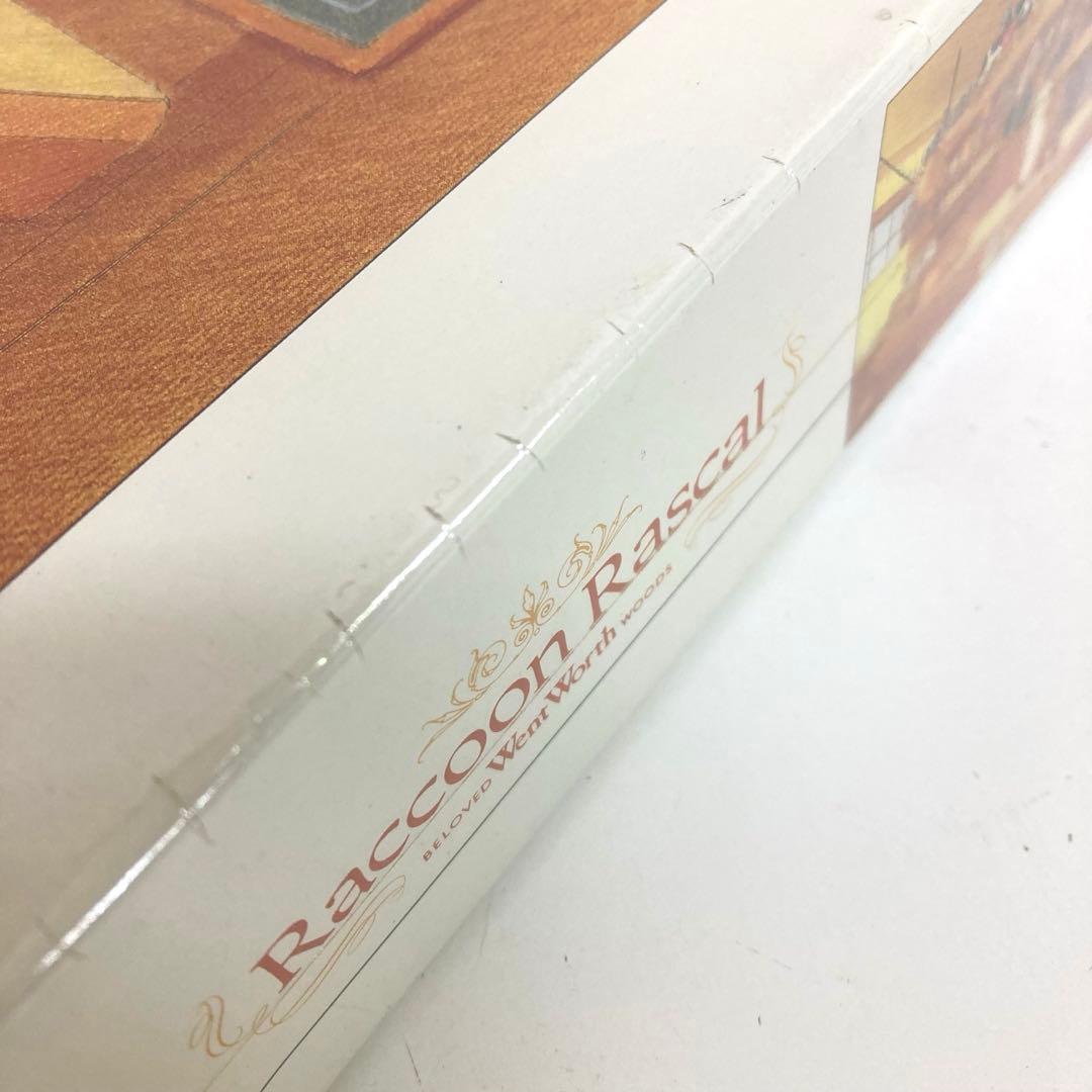 f657-35 あらいぐまラスカル せのび 2000ピース ジグソーパズル