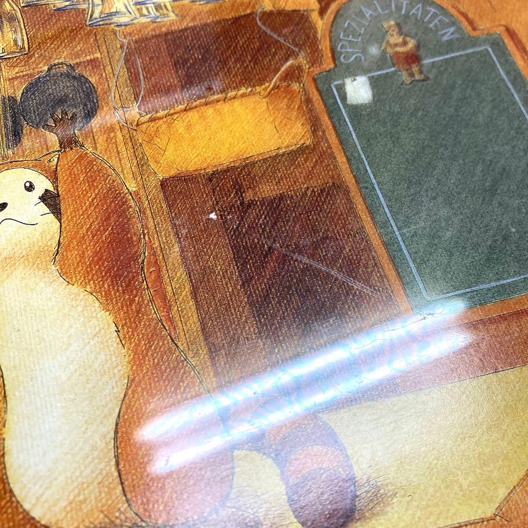 f657-35 あらいぐまラスカル せのび 2000ピース ジグソーパズル