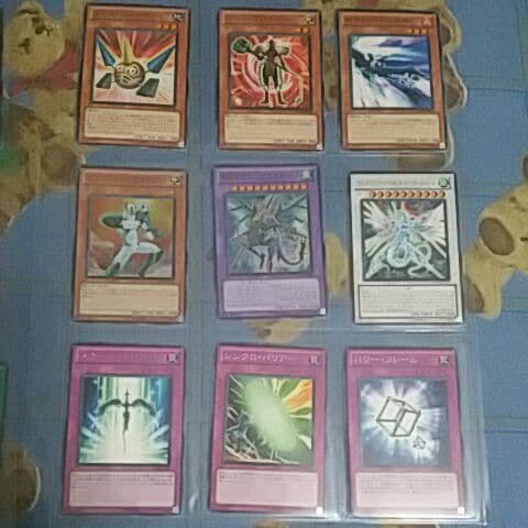 ほぼコンプリート  デュエリストパック－遊星編3－ 　遊戯王引退