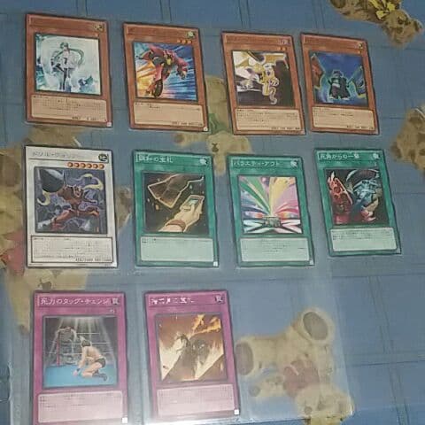 ほぼコンプリート  デュエリストパック－遊星編3－ 　遊戯王引退