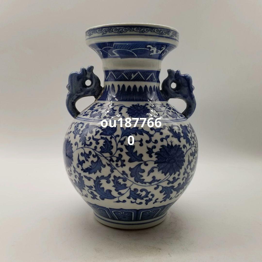 鯖纏枝花両耳賞瓶 花瓶 景徳鎮 陶磁器 装飾品 現代工芸品 美術品 置物