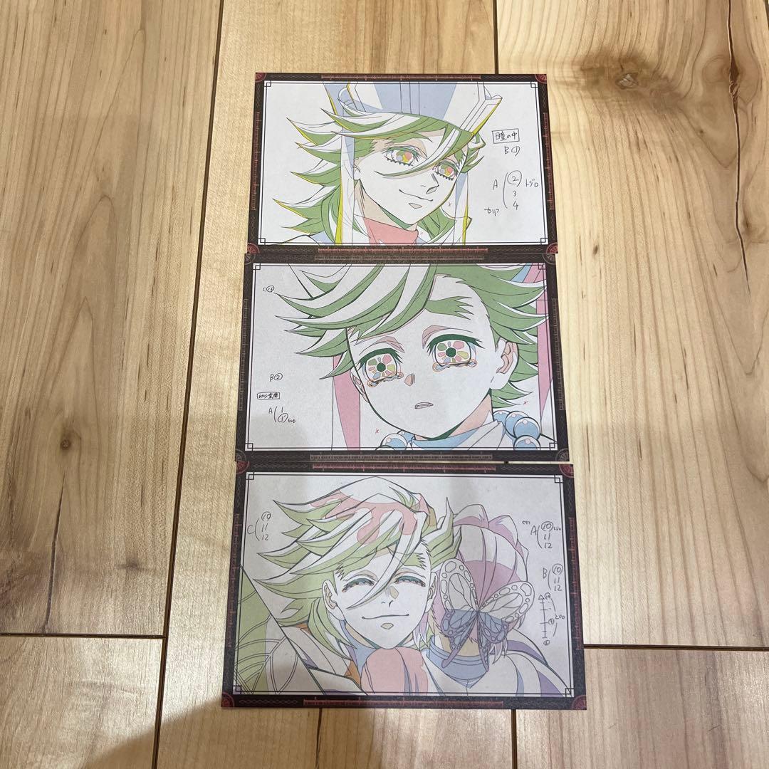 ufotable DINING 童磨