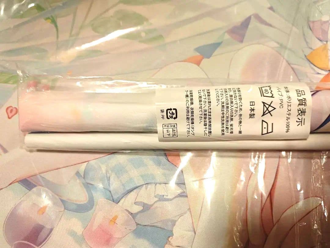 ホロライブ 天音かなた B2タペストリー 1周年記念