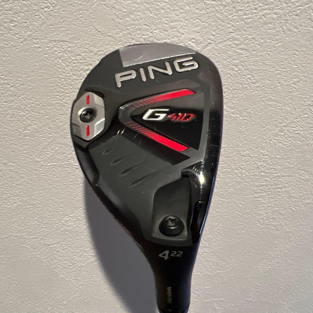 【名器】PING G410 4U TOUR 173-85 フレックスS