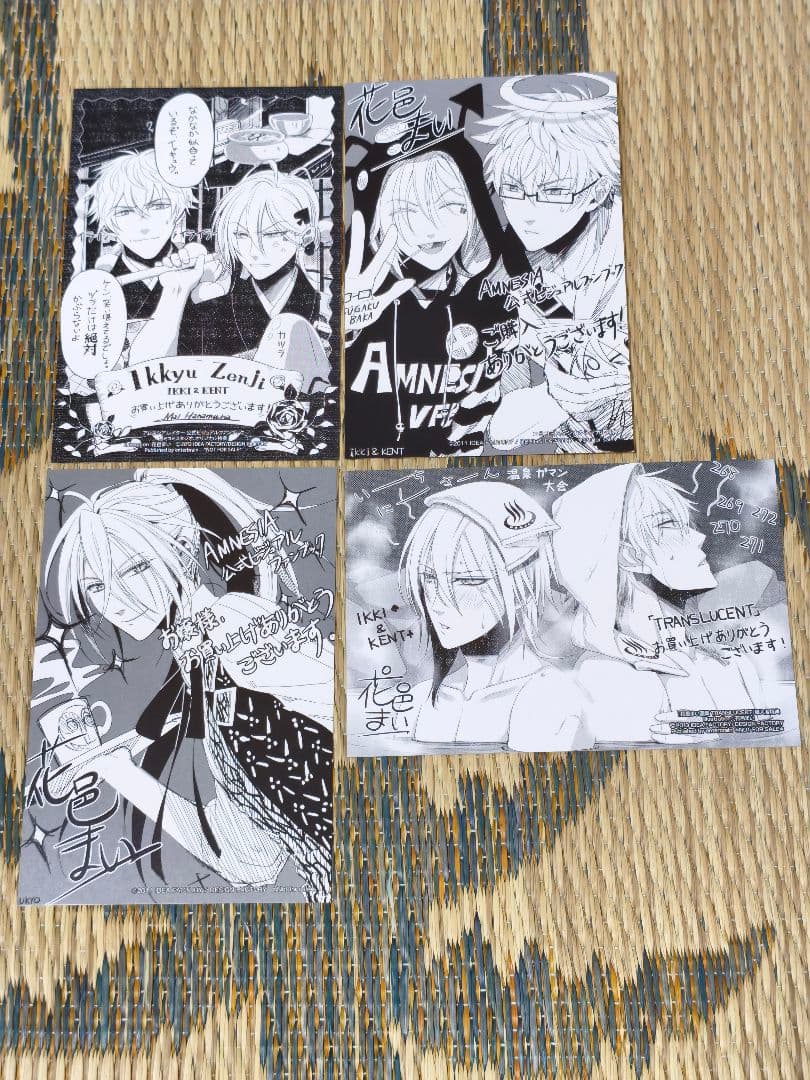 AMNESIA　ポストカード　非売品　まとめ売り　貴重品　ファンブック　花邑まい