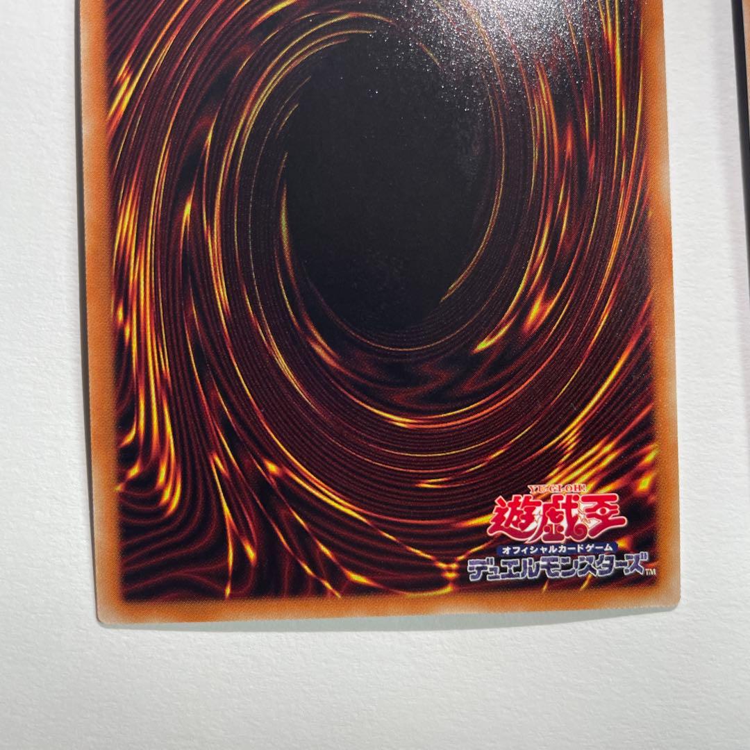 ラ*ム様 青眼の白龍　深淵の青眼龍