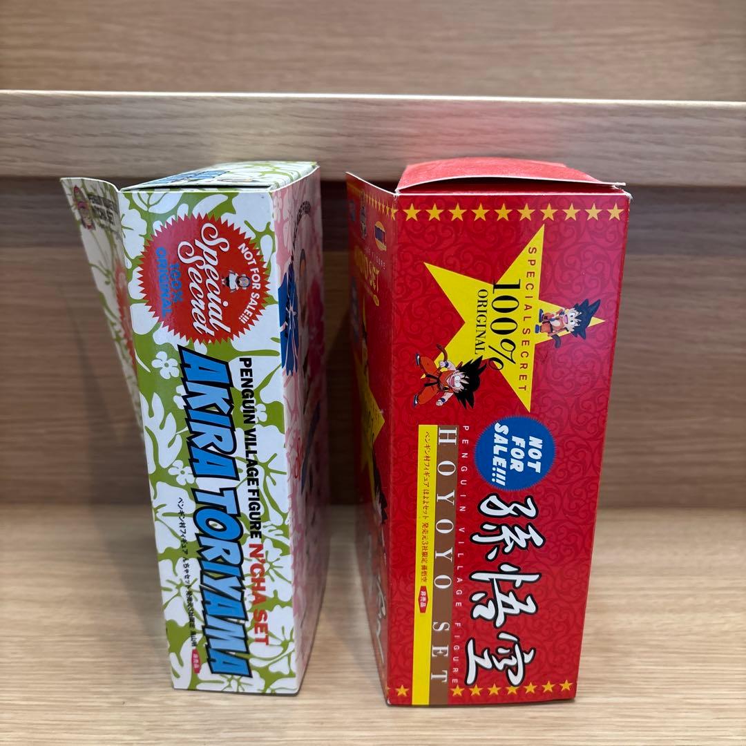 シークレット　鳥山明フィギュア　孫悟空フィギュア　2体セット　Dr.スランプ