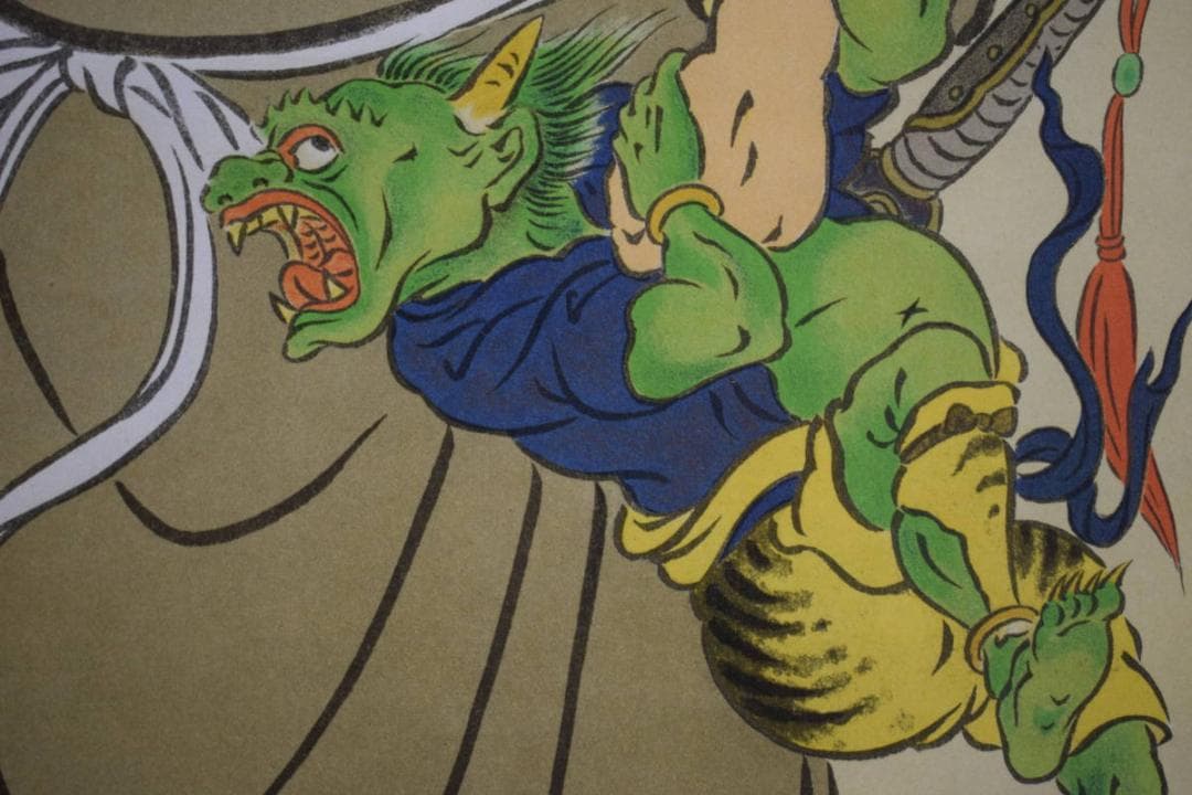 限定お値下げ）複製/洗風/鐘馗図/工芸/桐共箱付/布袋屋掛軸HI-534