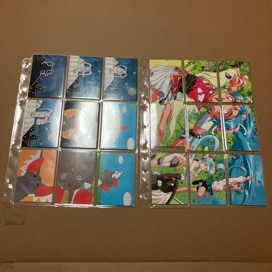 初版　魔法少女　プリティサミー　117枚