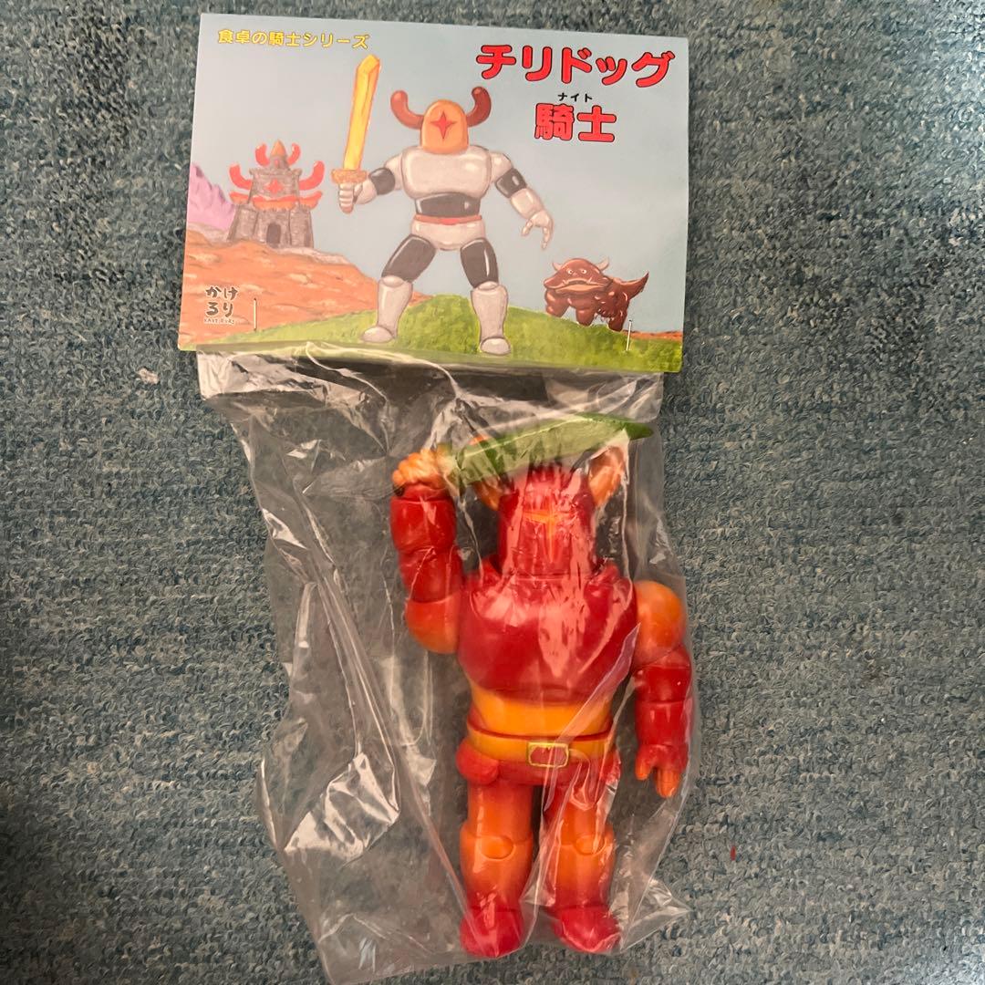 かけるり チリドック騎士