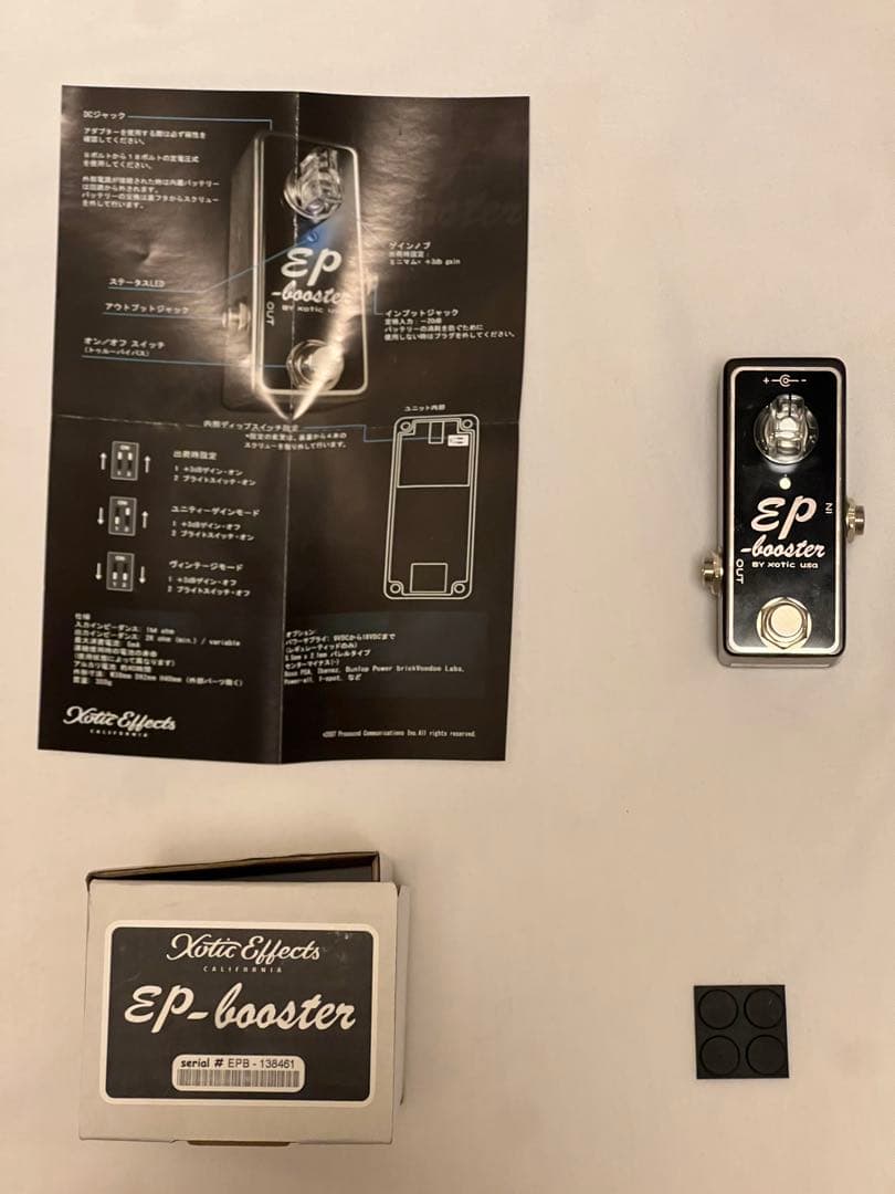 ギター Xotic Effects EP booster
