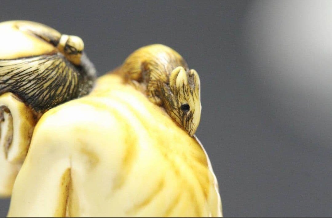 友政 在銘 根付 「ねずみを捕まえる男」 病平癒祈願 江戸時代 験担ぎ