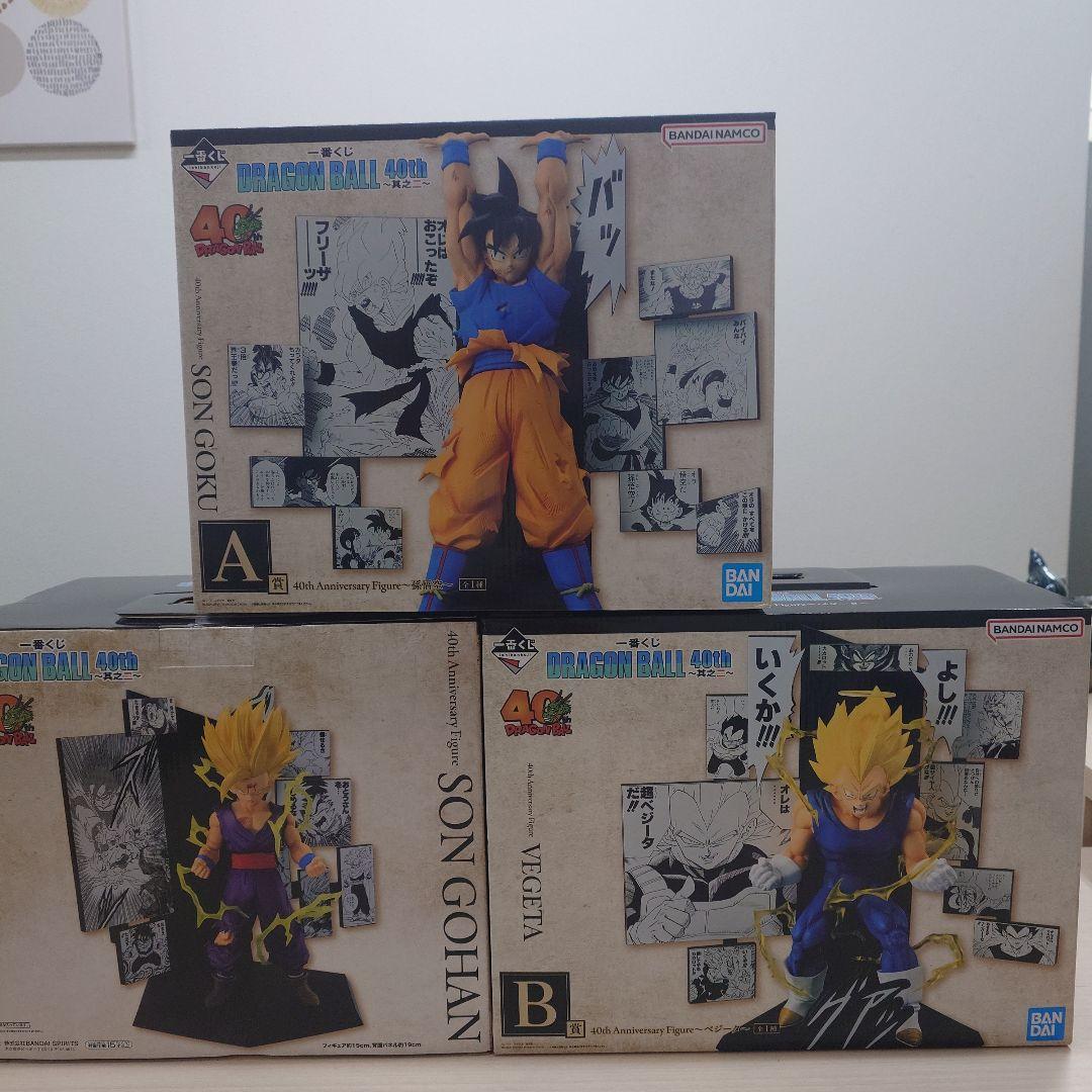 一番くじ ドラゴンボール 40th 其之二 フィギュア 3体セット