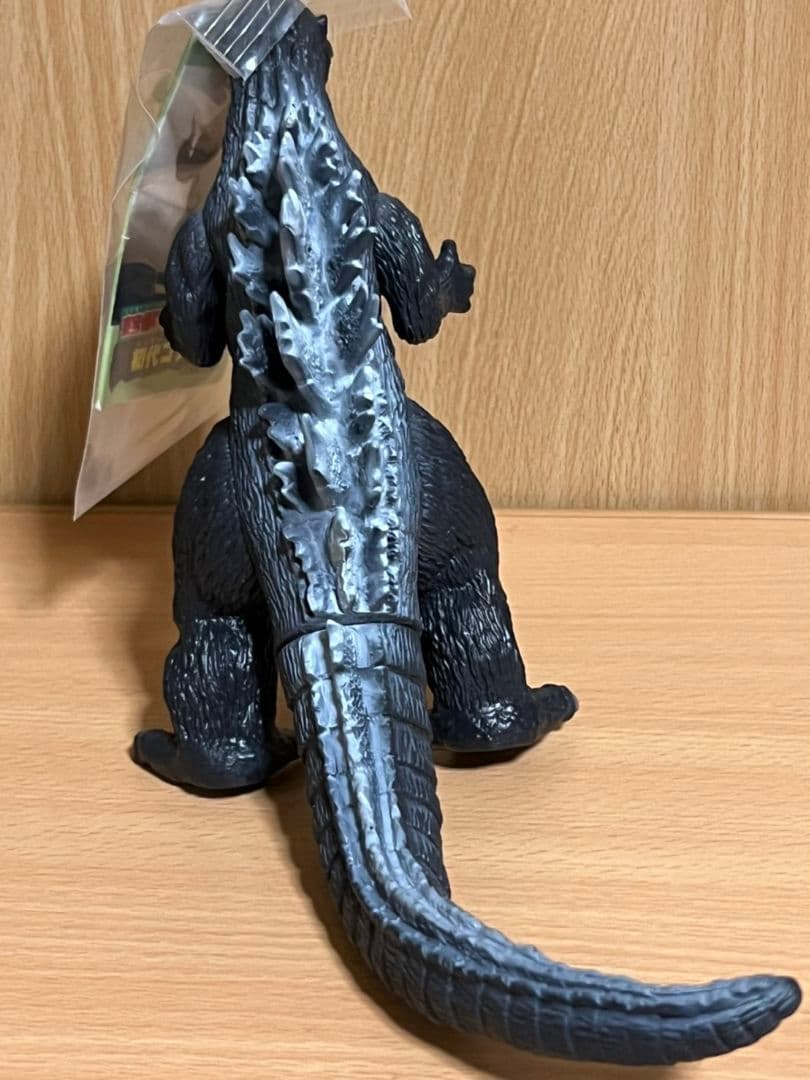 ☆バンダイソフビ東宝怪獣シリーズ☆初代ゴジラ1998タグ付き①