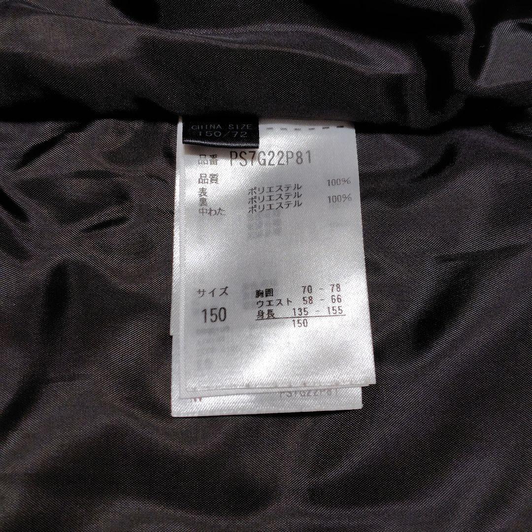 美品 phenix ジュニア スキーウェア上下セット150 撥水 防寒 ネイビー