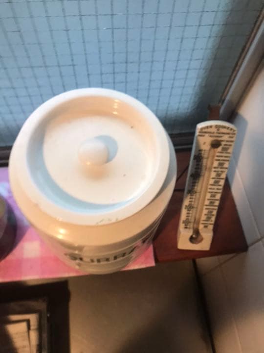 グリムウェイドのキャニスターのみ