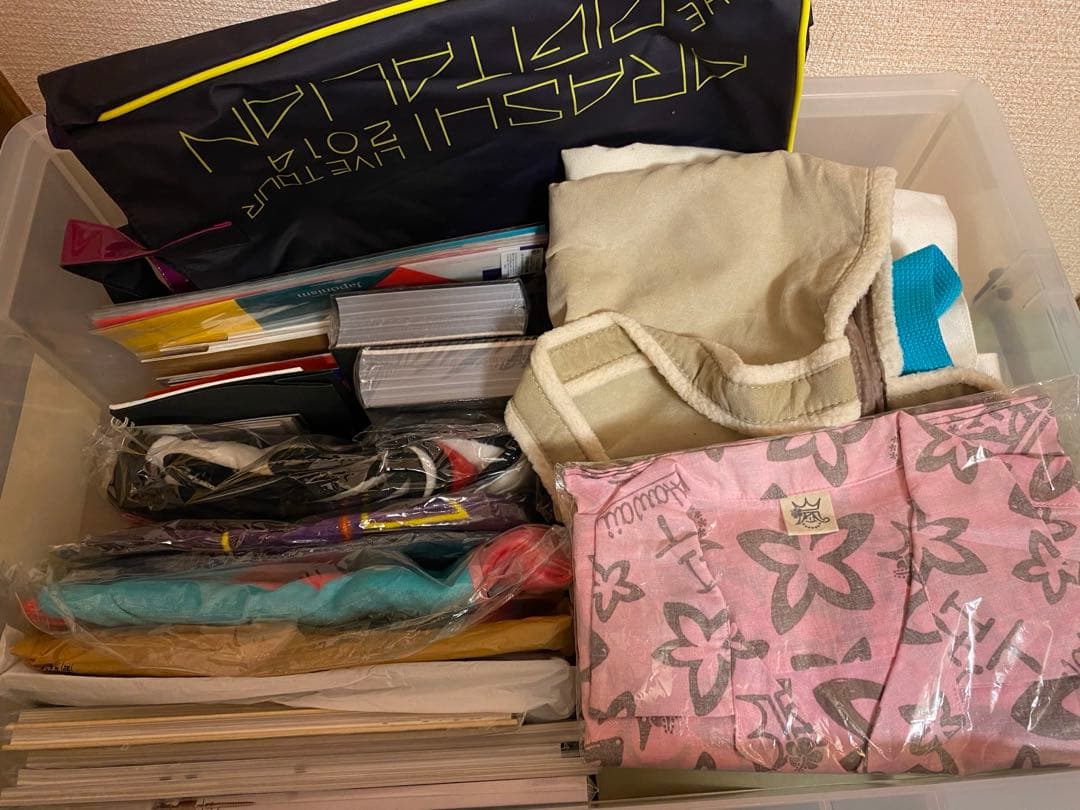 嵐 コンサートグッズ 新品未開封多数