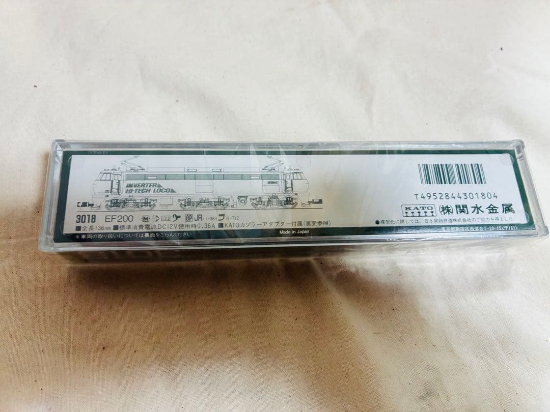 鉄道模型 KATO 3018 EF200
