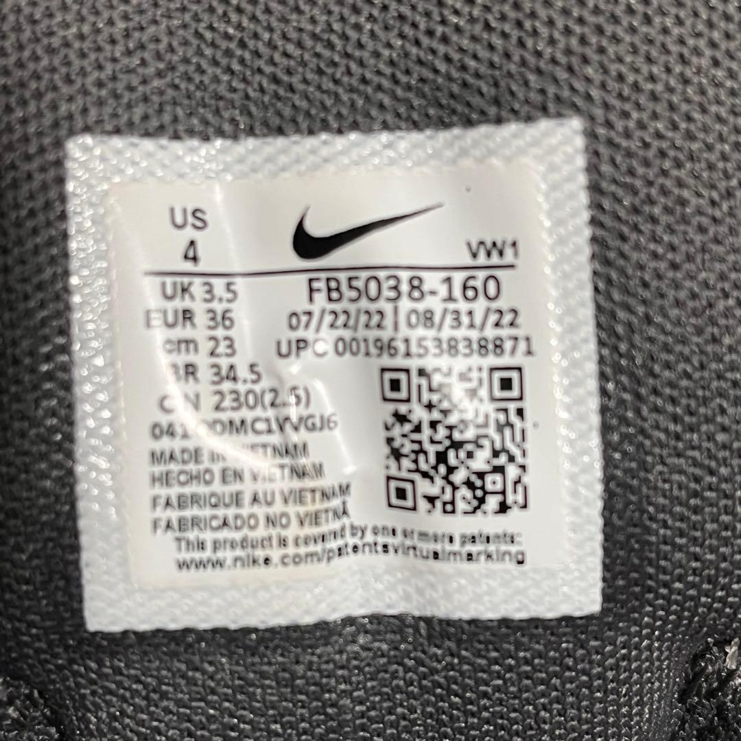 ナイキ エア マックス 90 ゴルフ NRG 23cm