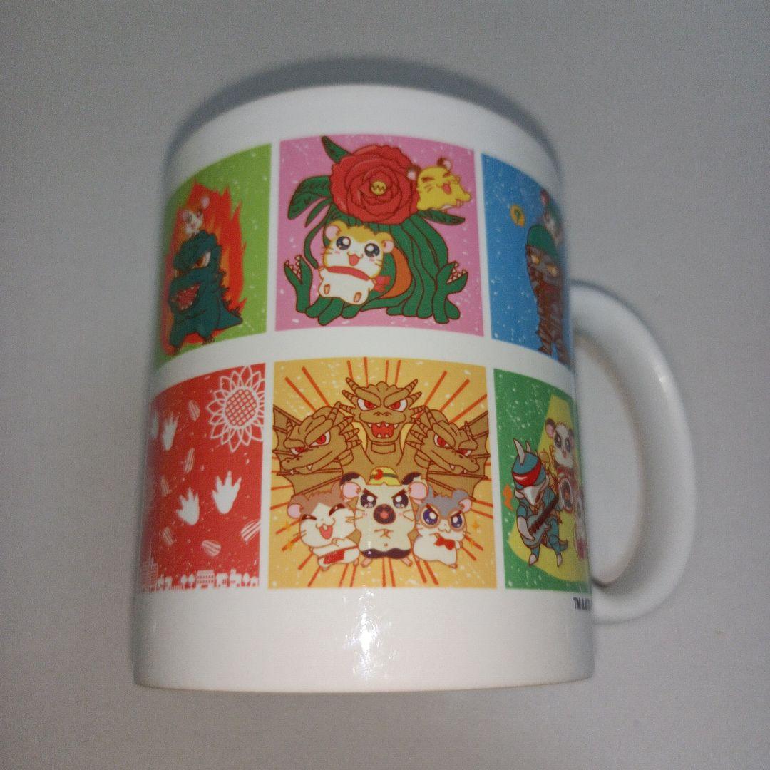 平成レトロ　とっとこハム太郎　ゴジラ　カイジュウノモリ　怪獣　マグカップ　食器