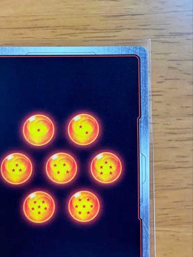 フュージョンワールド MANGA BOOSTER 01 孫悟空 スーパーパラレル