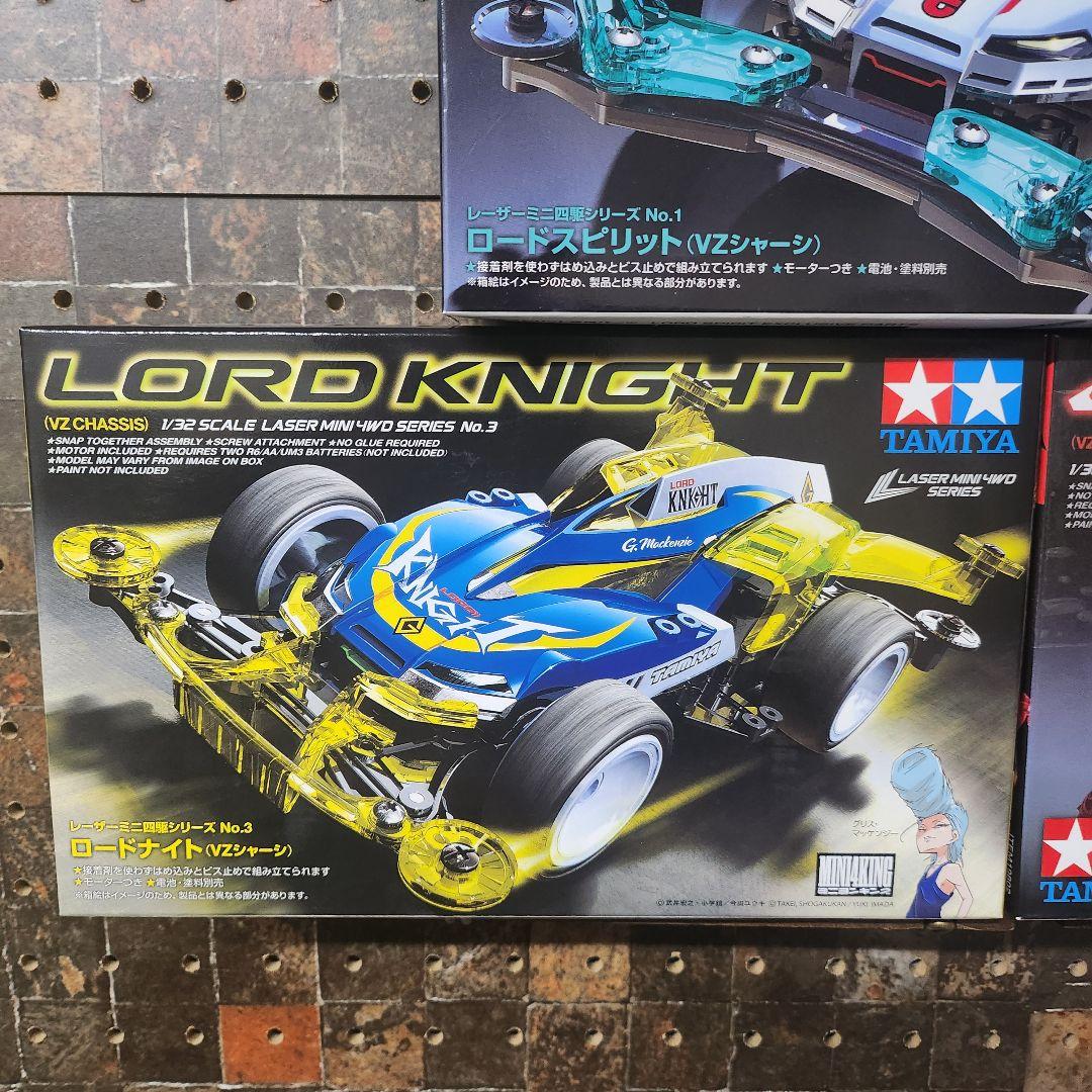 【ミニ四駆】レーザーロードスピリットシャドーエースロードナイト/MSフレキ/廃盤