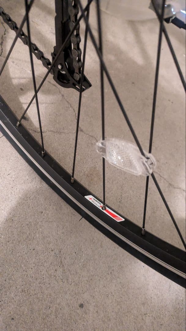 ブリヂストンXB1 マジックブルー 2022年モデル [サイズ:490mm]