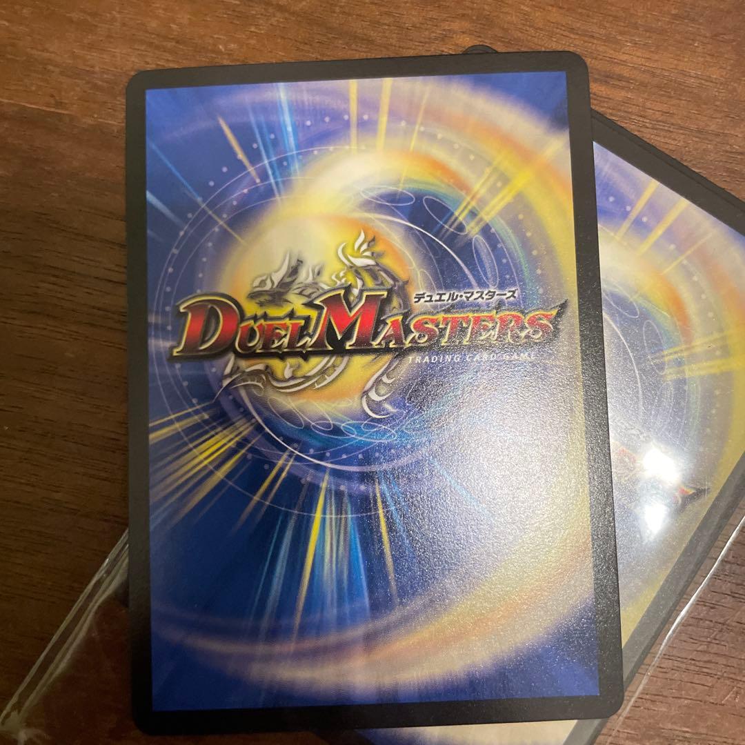 デュエマ　禁断竜王volval8 vol-val8 ボルバル8 金トレジャー