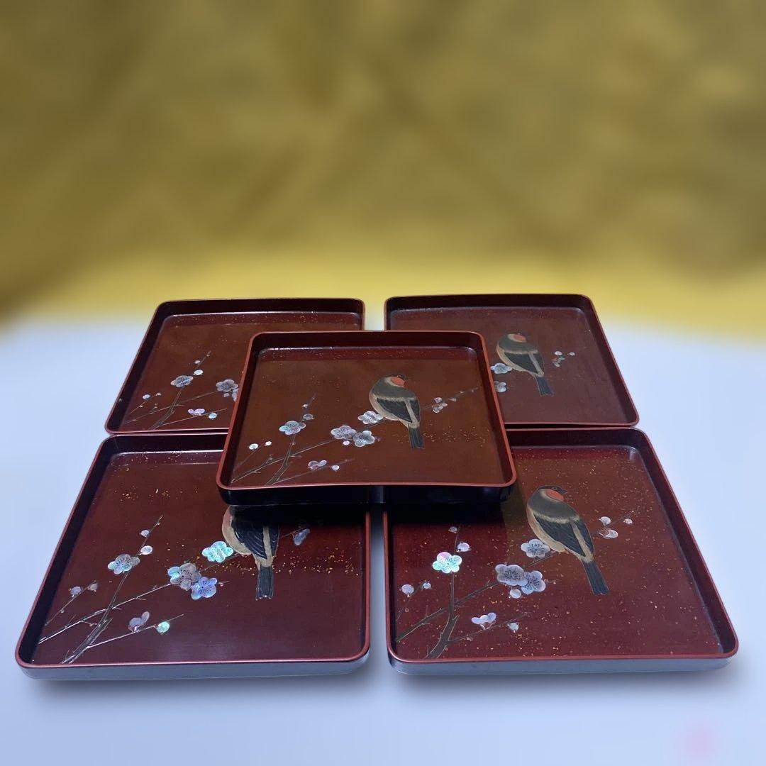 勇助塗　梅貝入に鳥高蒔絵？模様5枚