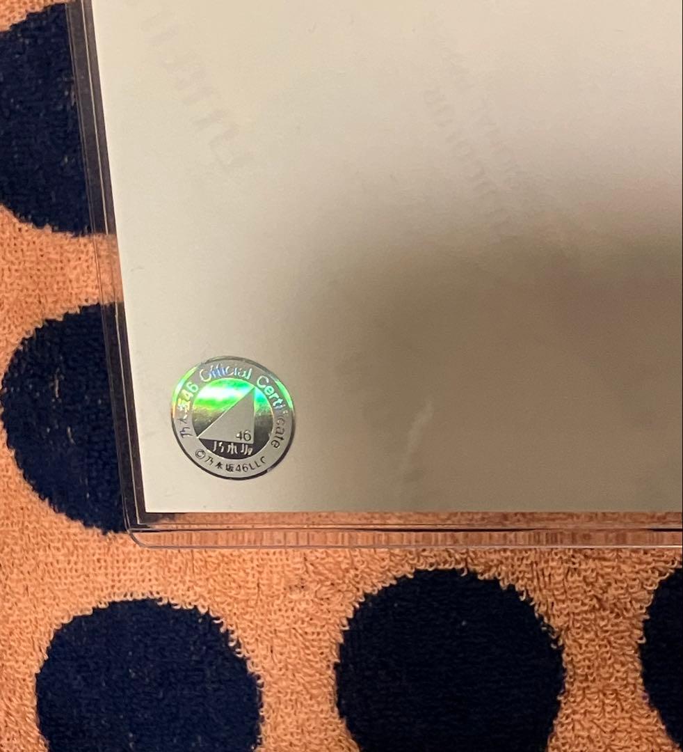 乃木坂46 弓木奈於 生写真 福袋 2026 カレンダー衣装 ヨリ 直筆サイン