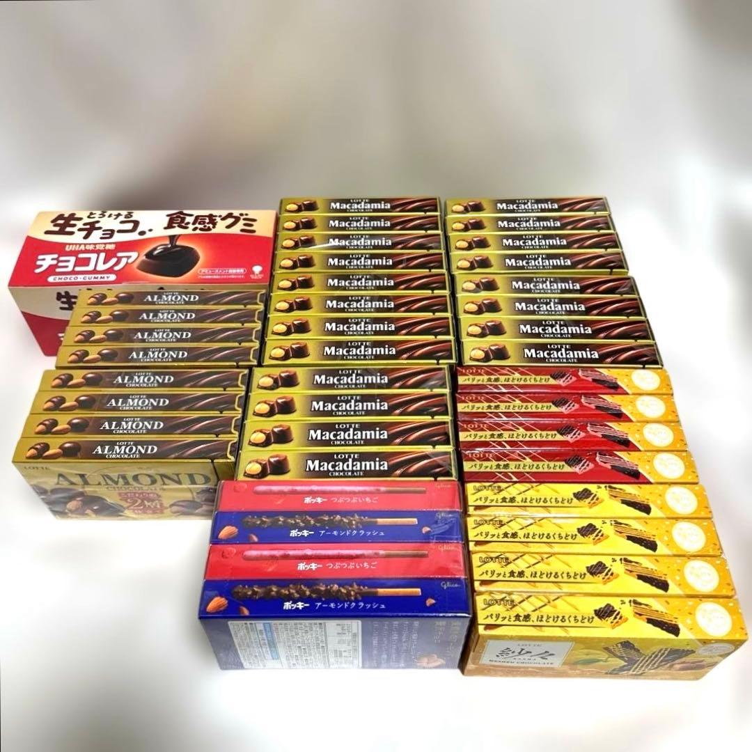 ロッテ マカダミア アーモンド チョコレート菓子系 セット まとめ売り！
