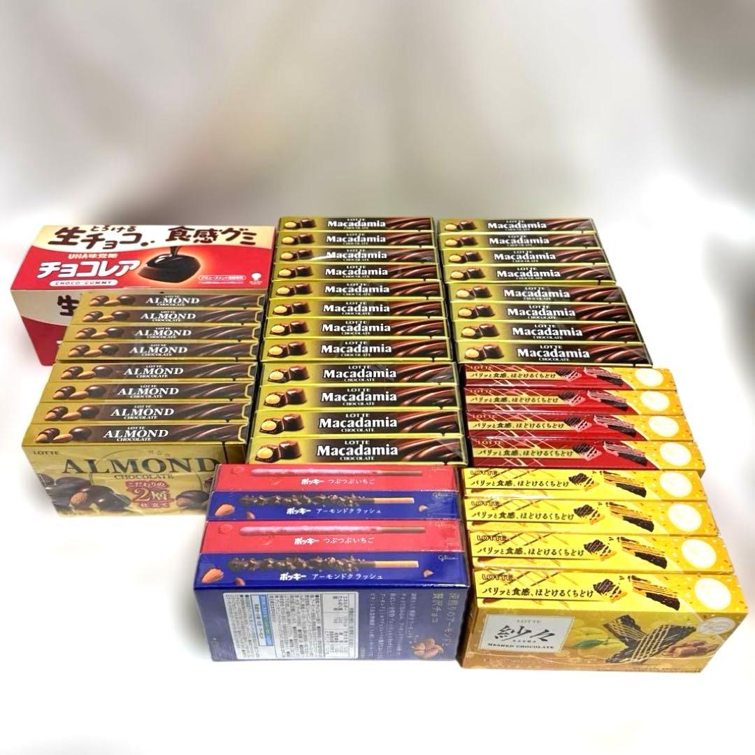 ロッテ マカダミア アーモンド チョコレート菓子系 セット まとめ売り！