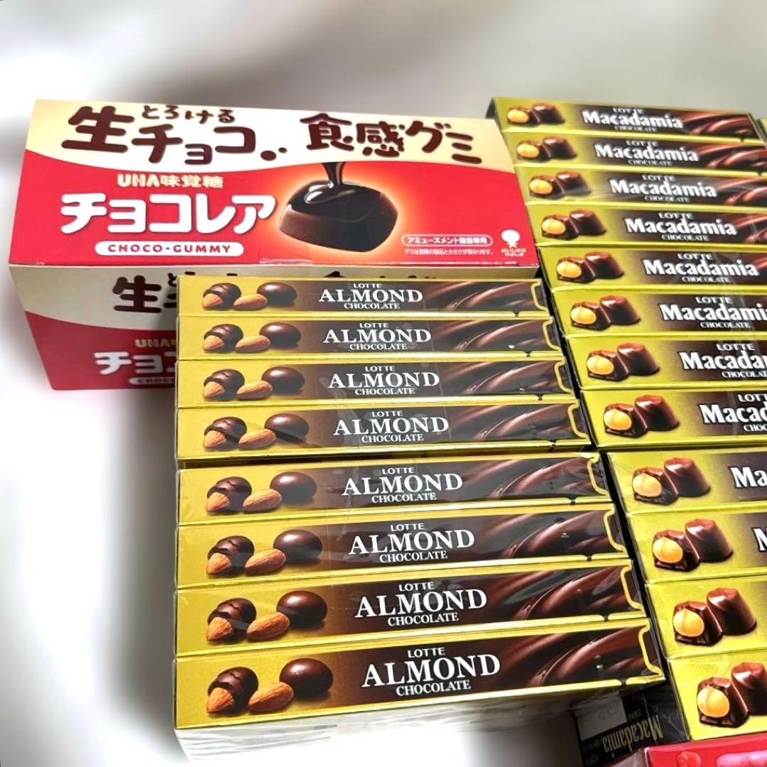 ロッテ マカダミア アーモンド チョコレート菓子系 セット まとめ売り！