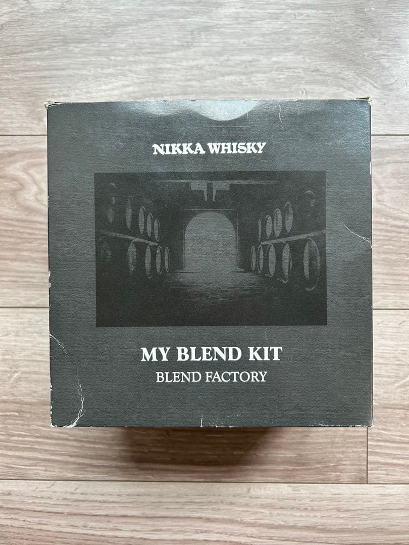 ニッカウイスキー 12年 マイブレンドキット