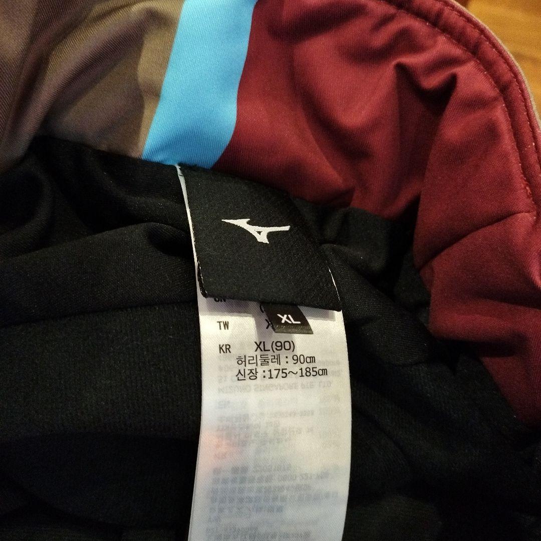 Mizuno マルチカラー スキーウェアXL上下