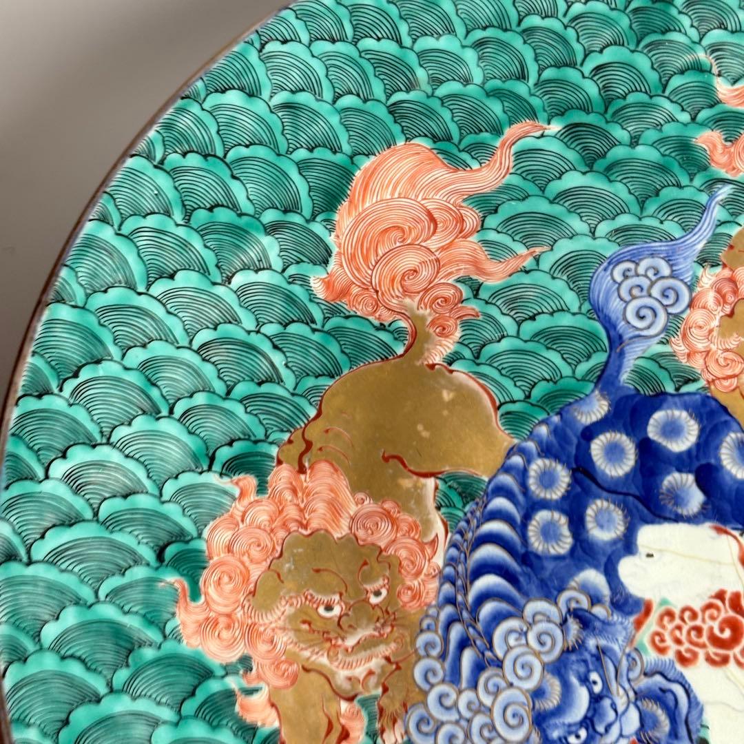 古美術 時代 丸皿 獅子図 色絵 金彩 骨董 飾皿 大皿 飾り皿