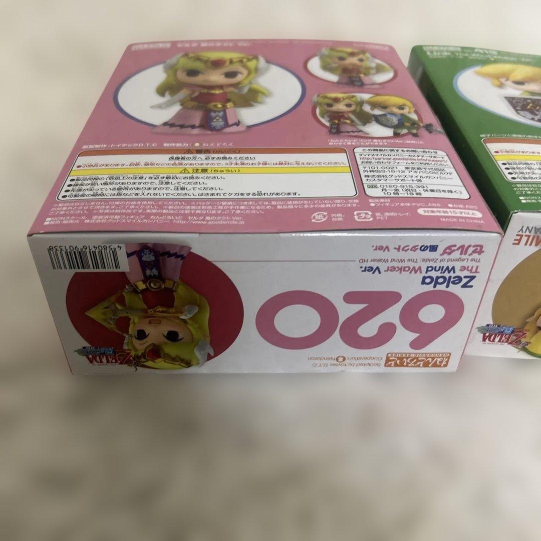 【未開封】ねんどろいど413 620 リンク　ゼルダ 風のタクト Ver