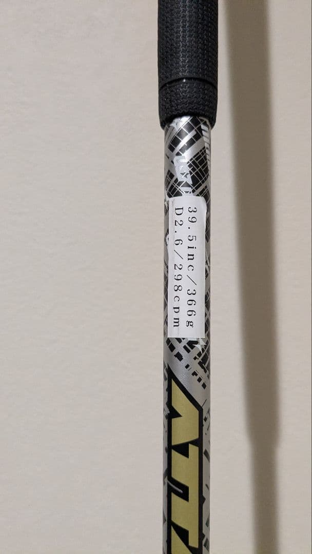 Jean-Baptiste 3、4番ユーティリティクラブ 2本セット