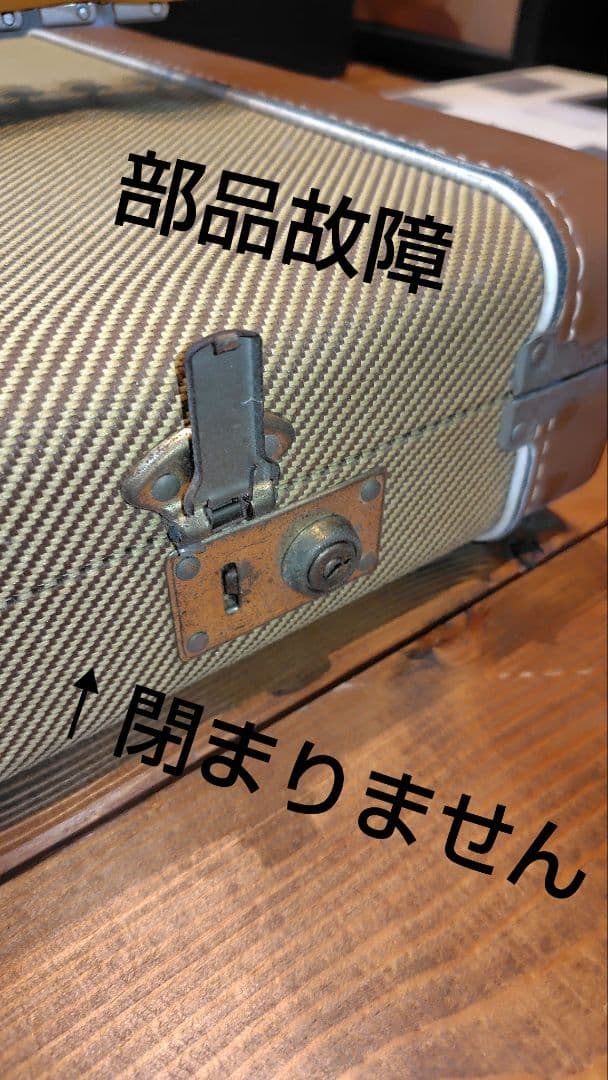 FENDER JAPAN JVシリアル ST57-65 83年製　ケース付き