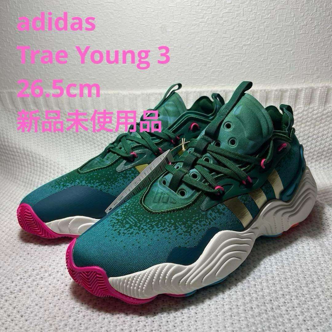 【新品未使用】アディダス トレイヤング3 Trae Young バスケ　バッシュ