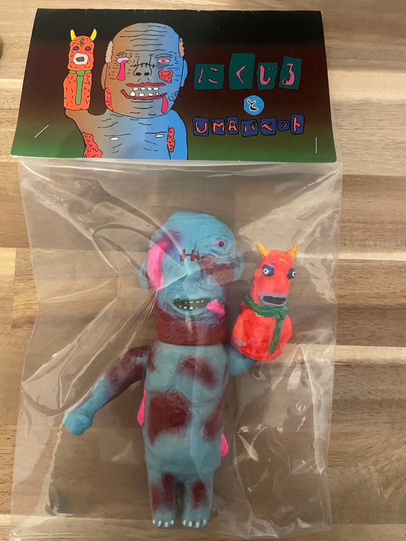 ブキヨウスタジオ にくじるとUMAパペット インディーズソフビ