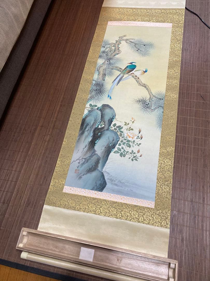 掛け軸 日本画 松に鳥 寿帯宿樹 共箱付き 床の間 縁起物♪